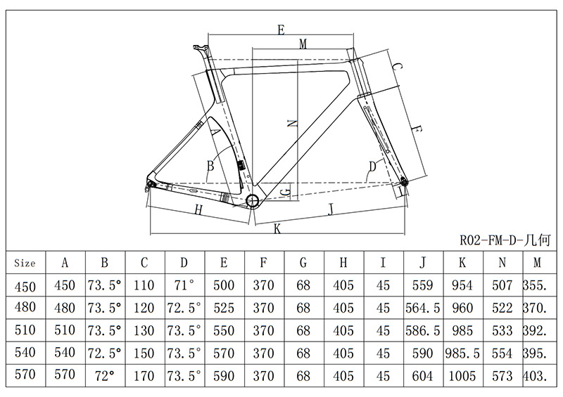 New Aero Carbon Road Disc Brake Frame